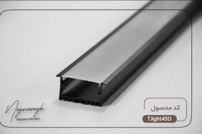 ابزار نوریT light 45D