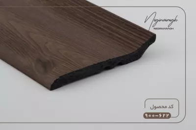 قرنیز 9سانت اقتصادی چام