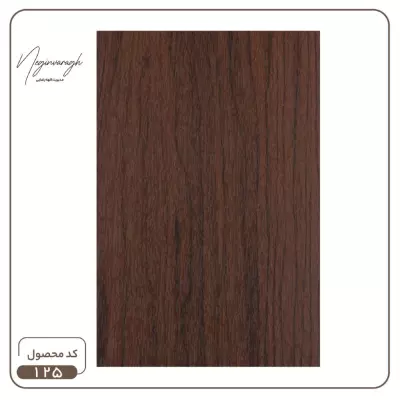 پارکت pvc کد125